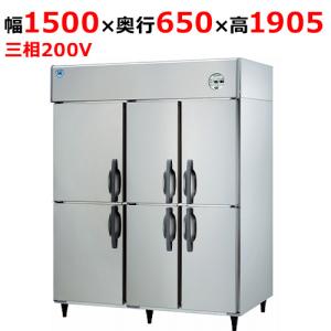 503YS2-EX【大和冷機】縦型冷凍冷蔵庫(2室冷凍) 幅1500×奥行650 503YS2-EX【大和冷機】縦型冷凍冷蔵庫(2室冷凍) 幅1500×奥行650