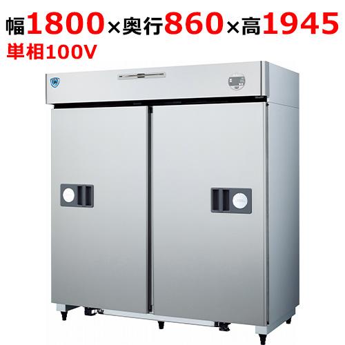 601CD-SA-EX 【大和冷機】自動スライド扉冷蔵庫 オートくん 幅1800×奥行860×高さ1...