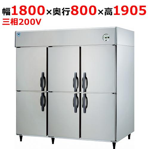 LNXA-1883S2 【大和冷機】縦型冷凍冷蔵庫(2室冷凍) 幅1800×奥行800×高さ1905...