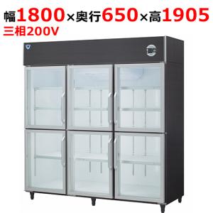 冷蔵リーチインショーケース フクシマガリレイ(福島工業) MRF-40GMTR5