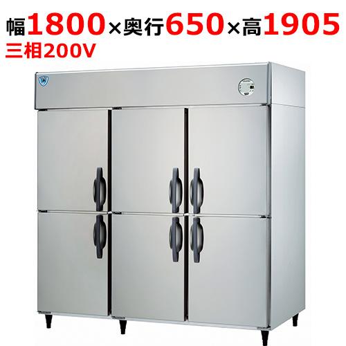 LNXA-1863CD 【大和冷機】縦型冷蔵庫 幅1800×奥行650×高さ1905(mm)三相20...