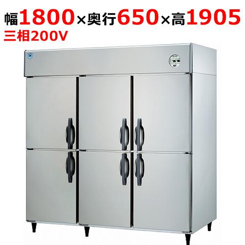 LNXA-1863S2 【大和冷機】縦型冷凍冷蔵庫(2室冷凍) 幅1800×奥行650×高さ1905...