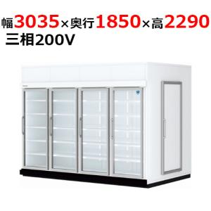 84ASPL 【大和冷機】 別置型組立式ウォーク...の商品画像
