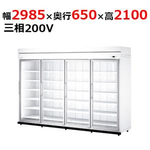 84YAPL-S 【大和冷機】 別置型組立式ビッ...の商品画像