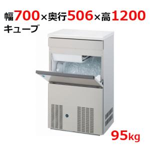 送料無料 新品 ダイワ 製氷機 110K （200V） DRI-110LMV1 : 厨房