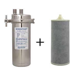 浄水器の通販ならテンポスドットコム