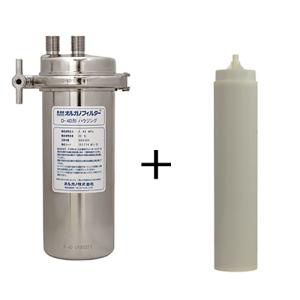 メイスイ NFX-LC 浄水器 業務用 本体 : 厨房 キッチンプラス