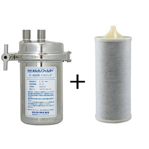 業務用/新品 オルガノ 浄水器 オルガノフィルター D-4形KCA300