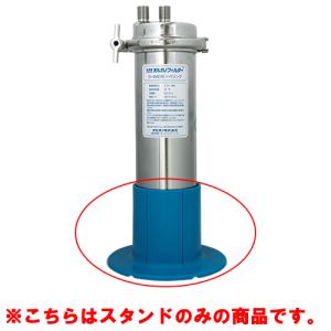 オルガノ 浄水器の通販ならテンポスドットコム オルガノ 浄水器の通販ならテンポスドットコム
