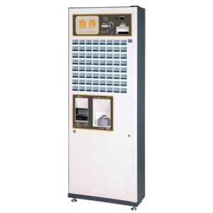 券売機 JR東日本 MV50 | 指定席券売機のページ