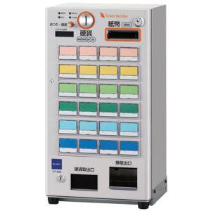 ボタン式 | テンポスドットコム通販サイト