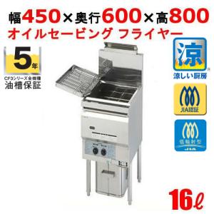 コメットカトウの通販ならテンポスドットコム コメットカトウの通販ならテンポスドットコム