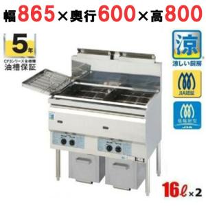 コメットカトウの通販ならテンポスドットコム コメットカトウの通販ならテンポスドットコム