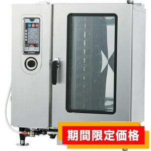 【業務用/新品】【コメットカトウ】電気スチームコンベクションオーブン CSX-E101R 三相200V 50/60Hz【送料無料】｜tenpos