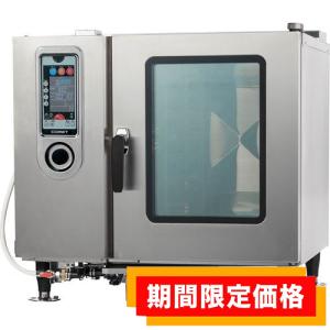 スチームコンベクションオーブン(スチコン) スチームコンベクションオーブン(スチコン)