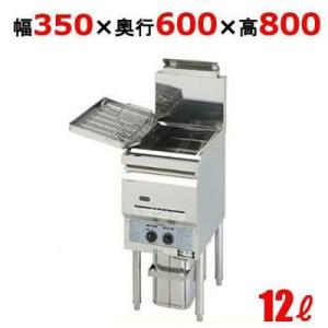 コメットカトウの通販ならテンポスドットコム コメットカトウの通販ならテンポスドットコム