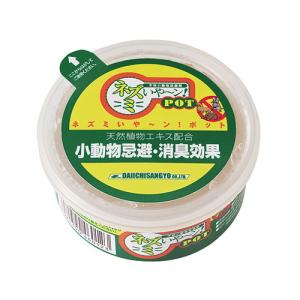 アース製薬 ネズミ一発退場 ネズミ忌避レッド 10g : 春かぜ アース製薬 ネズミ一発退場 ネズミ忌避レッド 10g : 春かぜ