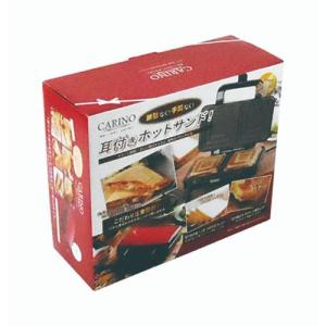 業務用ホットサンドメーカーの通販ならテンポスドットコム 業務用ホットサンドメーカーの通販ならテンポスドットコム