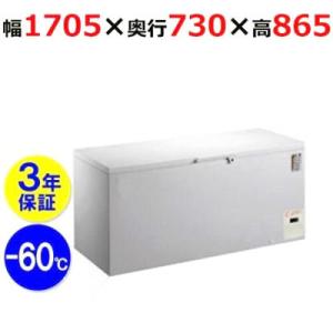 CC500-OR 【シェルパ】 超低温冷凍ストッカー 480L 単相100V 幅 CC500-OR 【シェルパ】 超低温冷凍ストッカー 480L 単相100V 幅