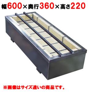 グリラー・焼物器の通販ならテンポスドットコム グリラー・焼物器の通販ならテンポスドットコム