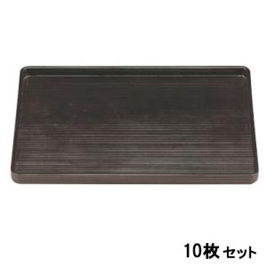 【お得なセット商品】【送料無料】お盆 尺5寸長手千筋盆溜 /業務用/新品