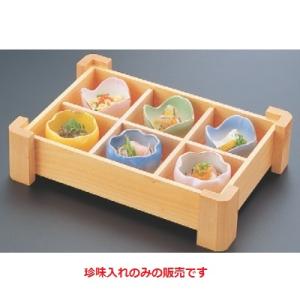 松花堂弁当箱・幕の内弁当箱の通販ならテンポスドットコム 松花堂弁当箱・幕の内弁当箱の通販ならテンポスドットコム