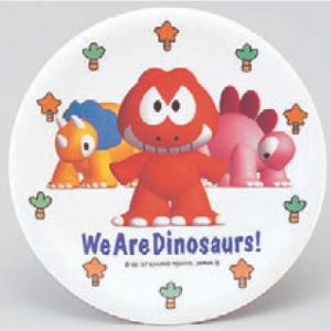 回転寿司皿 寿司皿ダイナソワーズ /業務用/新品/小物送料対象商品