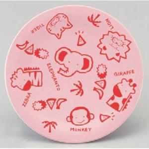 回転寿司皿 寿司皿ピンク動物園 /業務用/新品/小物送料対象商品