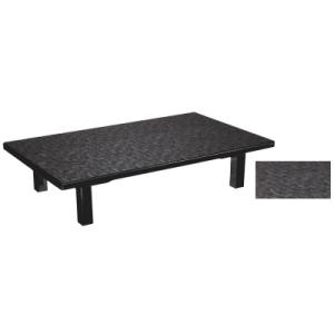 和風テーブル 座卓 1-919-42 メラミン 唐彩(折足)/業務用/新品 和風テーブル 座卓 1-919-42 メラミン 唐彩(折足)/業務用/新品