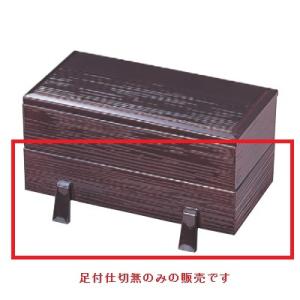 松花堂弁当箱・幕の内弁当箱の通販ならテンポスドットコム