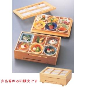 大名幕内5台セット　幕の内弁当箱 大名幕内5台セット 幕の内弁当箱 楽天市場】幕の内 弁当箱の通販