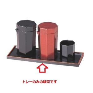 ガリ入れ・タレ入れの通販ならテンポスドットコム