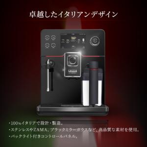 【5年保証】SUP052 GAGGIA アカデ...の詳細画像1