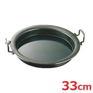 餃子鍋の通販ならテンポスドットコム