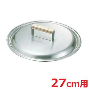 餃子鍋　42cm 業務用　特大 未使用品 Amazon｜Slystar 餃子鍋 焼肉 フライパン お好み焼き 餃子用