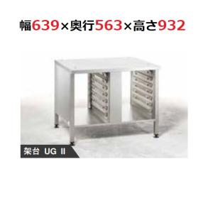 調理台 調理台