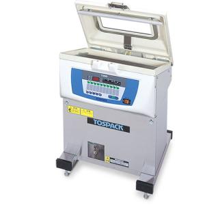 業務用/新品/TOSEI/真空包装機 HOTPACK 卓上型 トスパック ホット