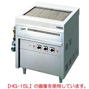 チャーブロイラー・ハースグリラーの通販ならテンポスドットコム チャーブロイラー・ハースグリラーの通販ならテンポスドットコム