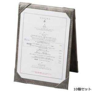 えいむ メニューブックの通販ならテンポスドットコム
