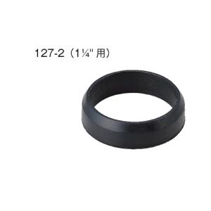 127-2 三角パッキング/業務用/新品/送料別途見積｜tenpos