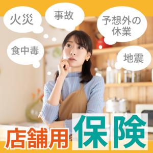 卓上ガスコンロの通販ならテンポスドットコム 卓上ガスコンロの通販ならテンポスドットコム