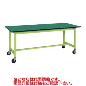 移動式】【サカエ】軽量作業台KSタイプ移動式(改正RoHS10物質対応) KS 