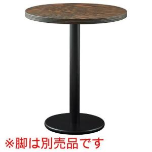 CHERRY(チェリーレスタリア) テーブル天板 ラーチ合板 直径800mm/業務用/新品