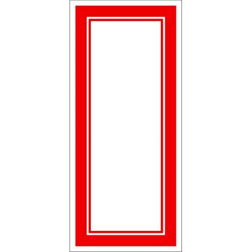 赤枠カード 180×80/100枚入り×5冊 /業務用/新品/小物送料対象商品