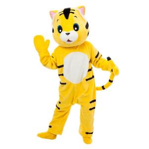 お祭り お店の宣伝 本格着ぐるみ 可愛いトラちゃん ゆるキャラに 