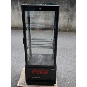 冷蔵ショーケース 中古検索結果 | テンポスドットコム通販サイト