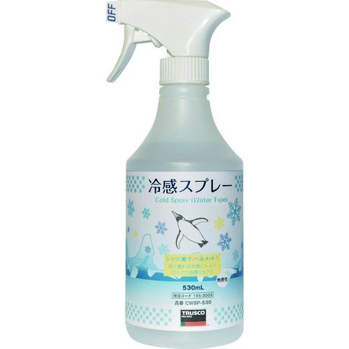 TRUSCO 冷感スプレー 500ML CWSP530/業務用/新品/小物送料対象商品