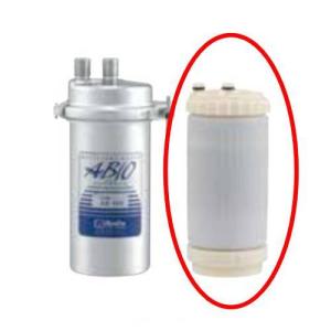 2台セット！クリタック　ABIOシリーズ浄軟水器　本体カートリッジ付　新品未使用 2台セット！クリタック ABIOシリーズ浄軟水器 本体カートリッジ付 新品