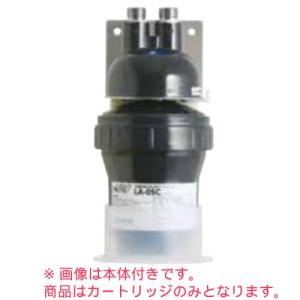 クリタック】浄水器 LA-05用カートリッジ/業務用/新品/送料無料 クリタック】浄水器 LA-05用カートリッジ/業務用/新品/送料無料