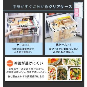 IUSN-27A-B 【アイリス】 冷凍庫 2...の詳細画像4